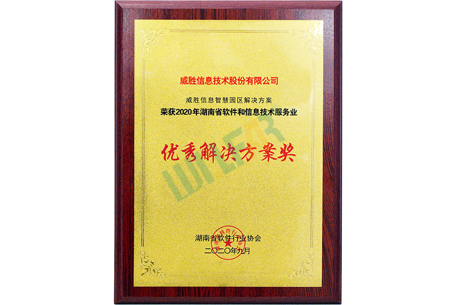 图片名称