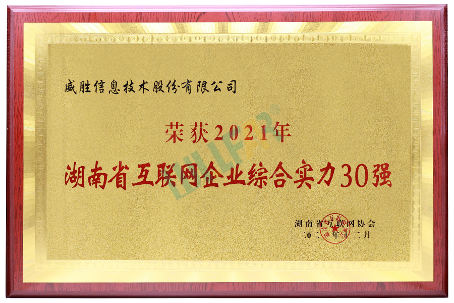 图片名称