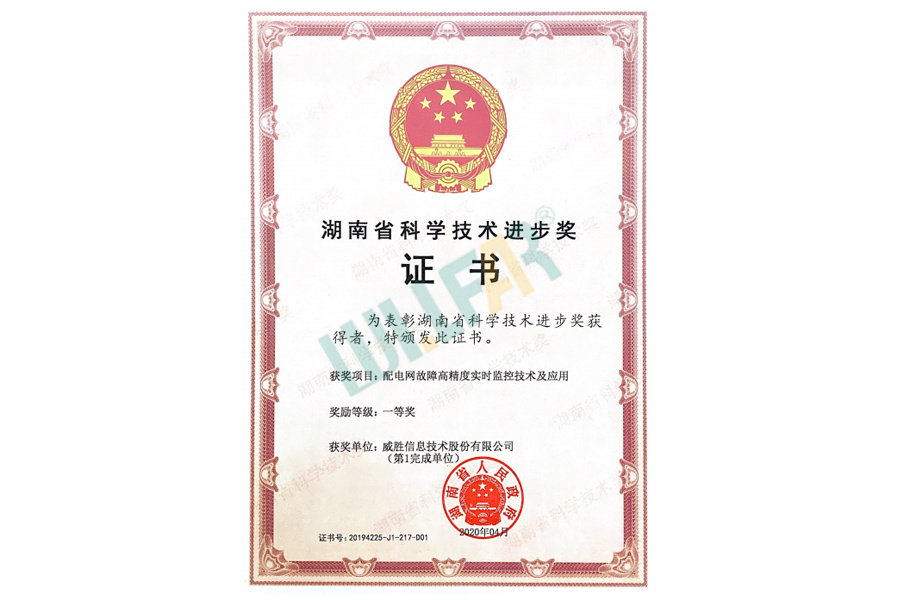 图片名称