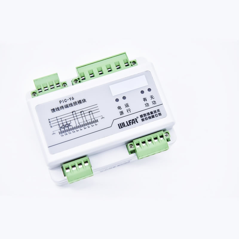 Remote Control Power Monitoring Device Feeder Terminal Unit FTU WFDT-7200