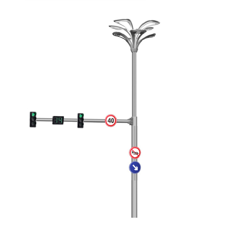 LED Intelligent Street Lighting Smart Street Lamps Advanced Version II