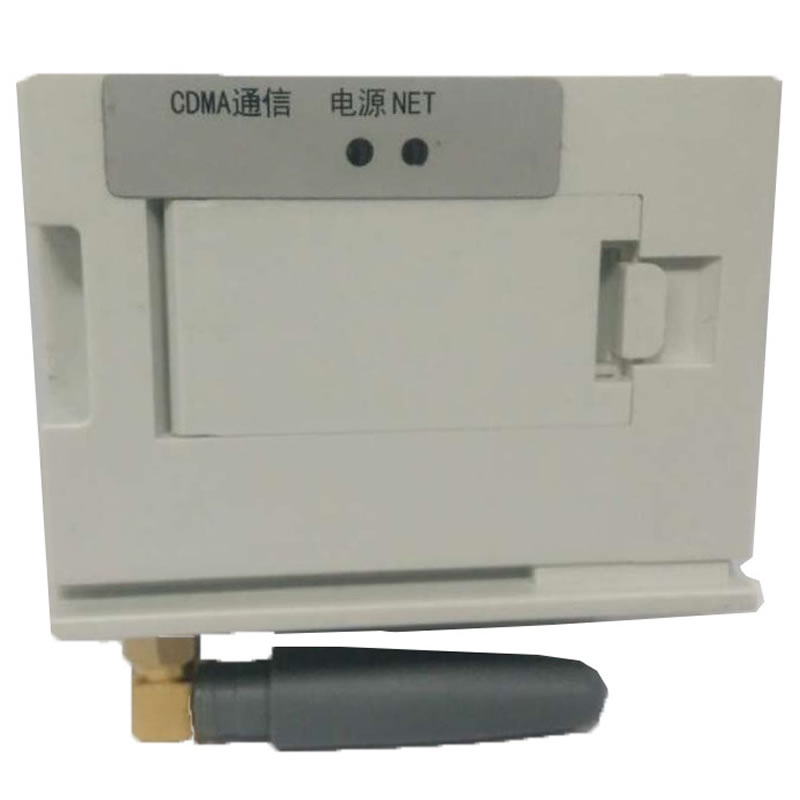 Small Size CDMA Communication Module Separate Control Convenient Maintenance