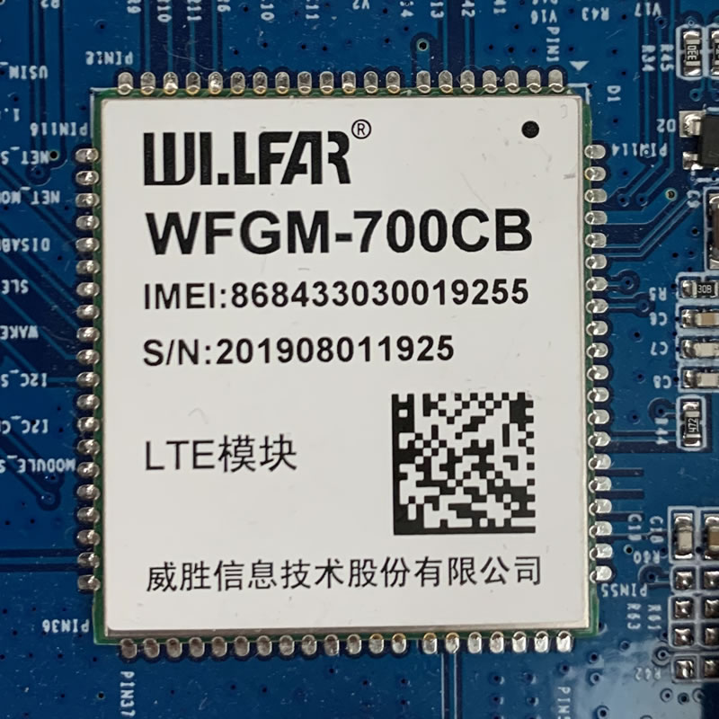 Modular Design 4G Communication Module Support USIM / SIM Card WFGM-700CB