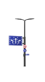 Intelligent Street Lighting