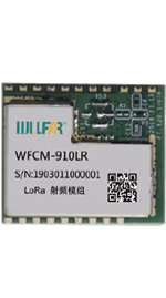 Communication Module
