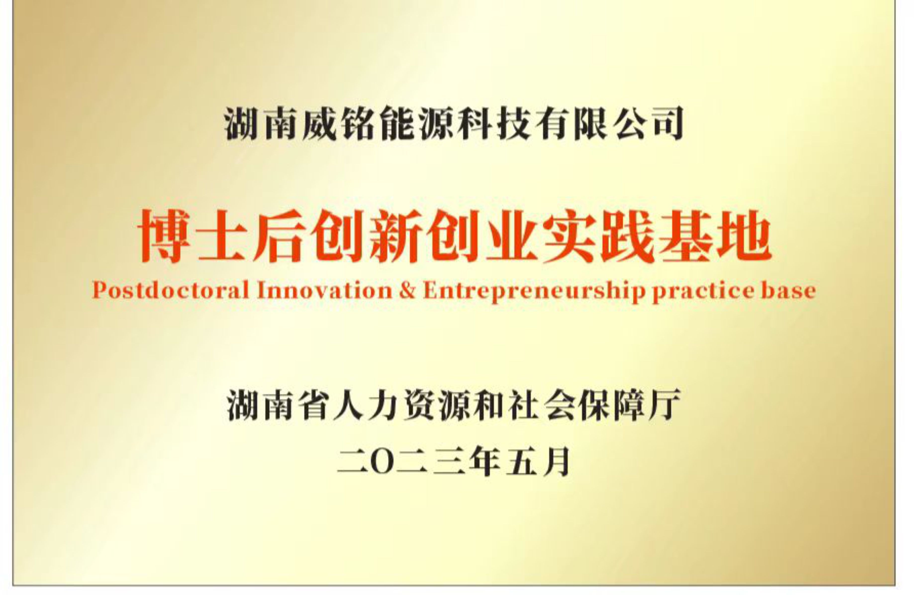 图片名称