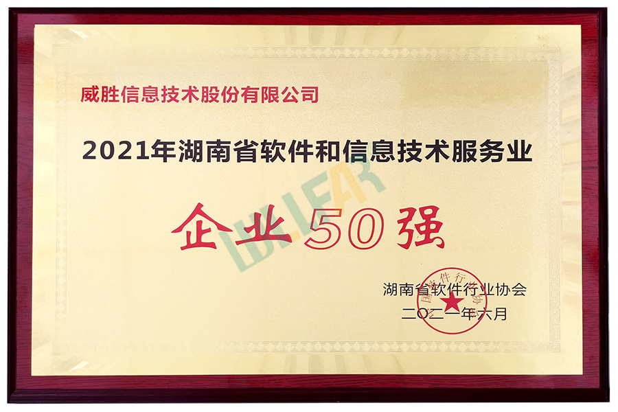 图片名称