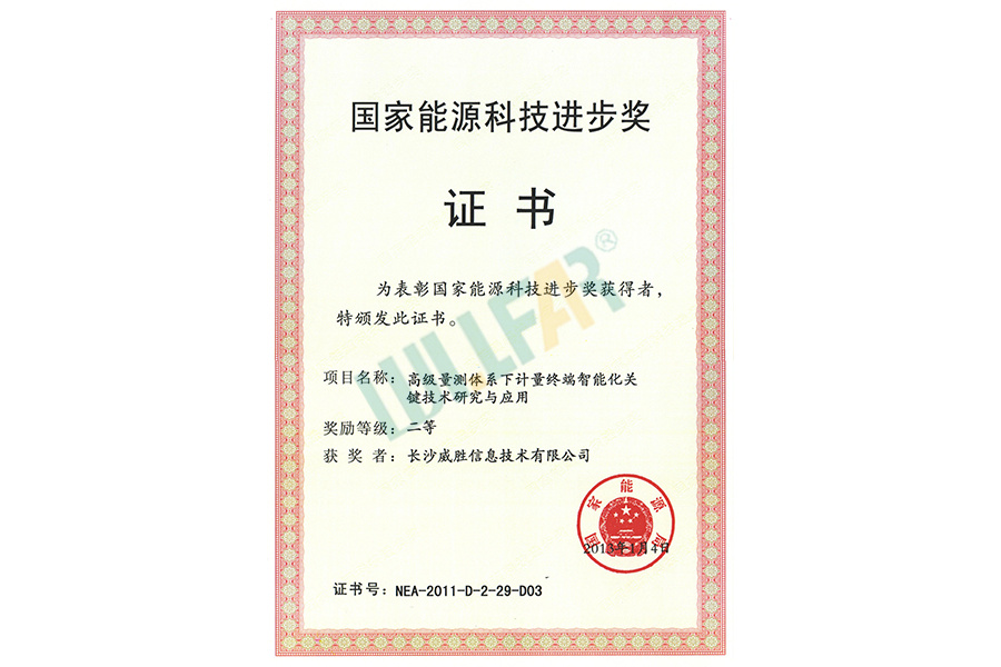 图片名称