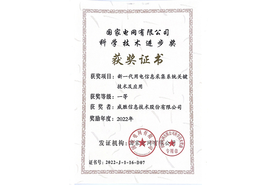 图片名称