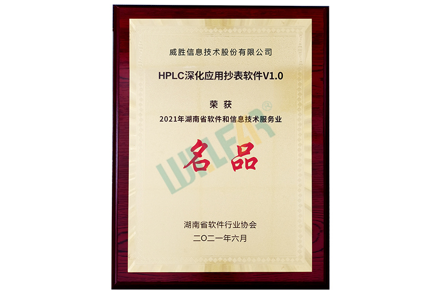 图片名称