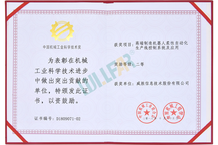 图片名称