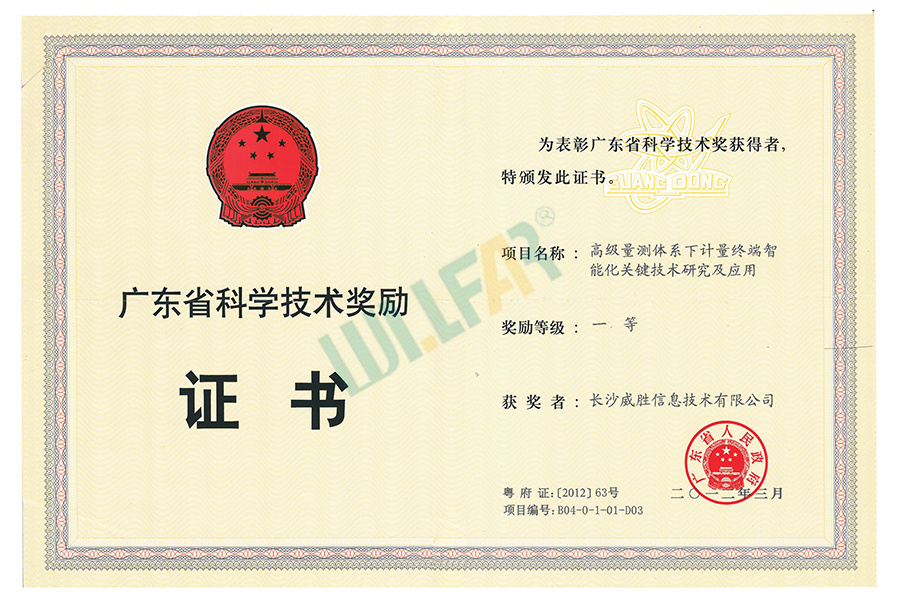 图片名称