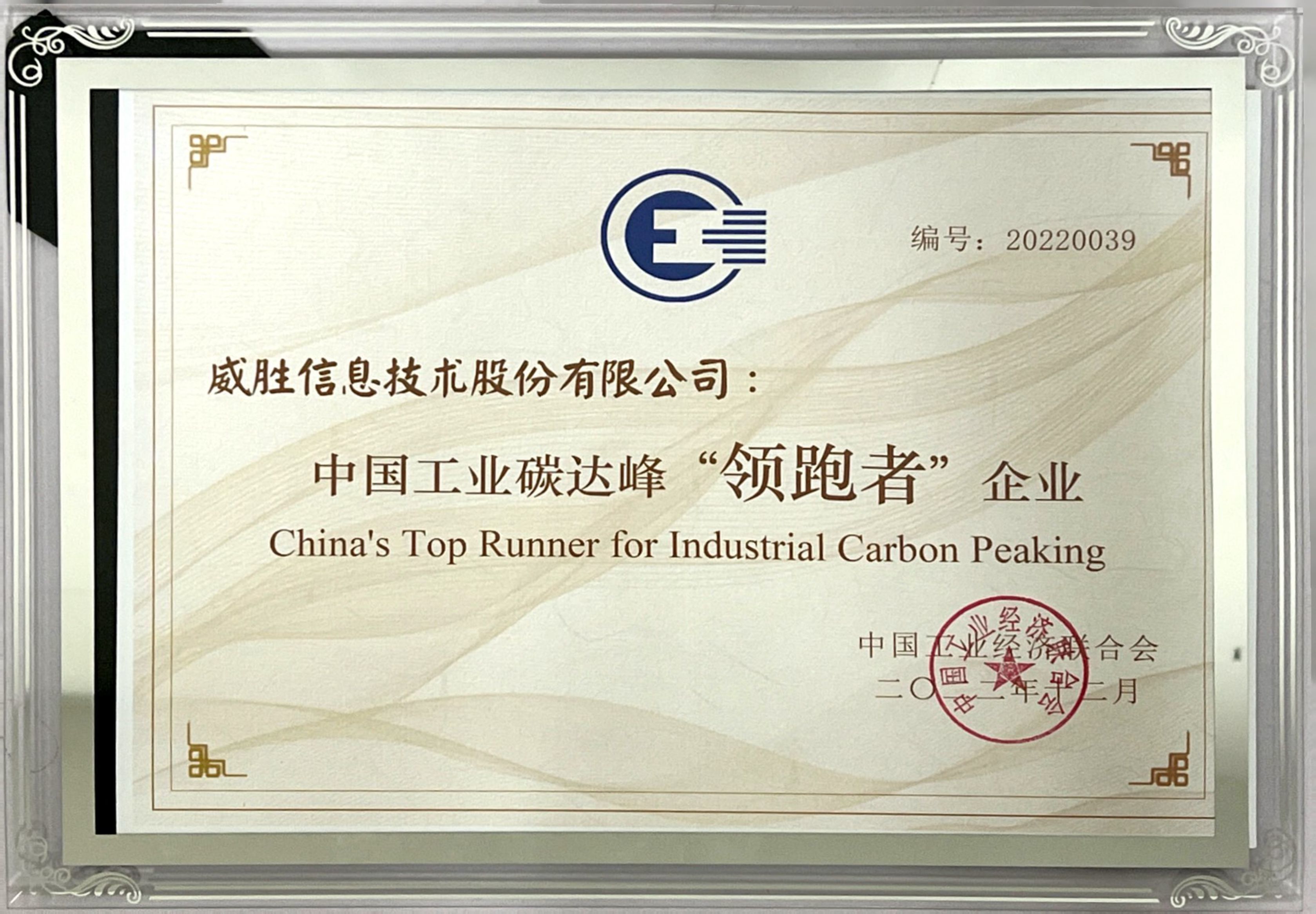 图片名称