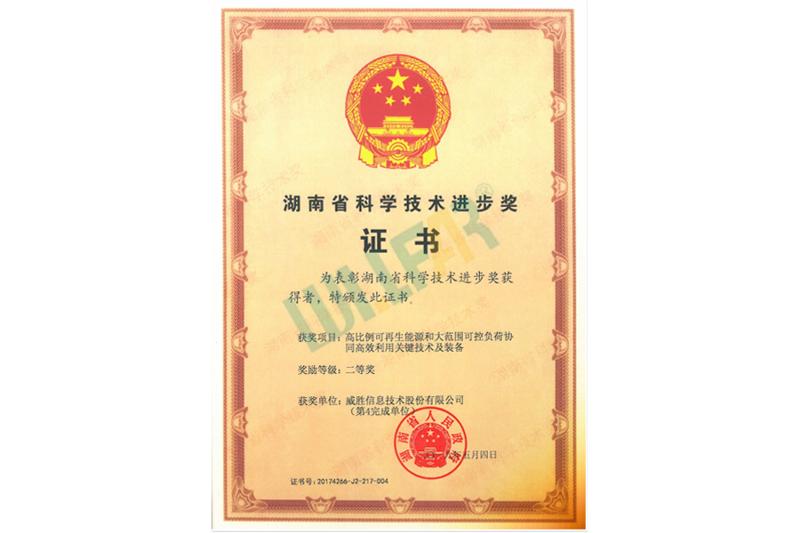 图片名称