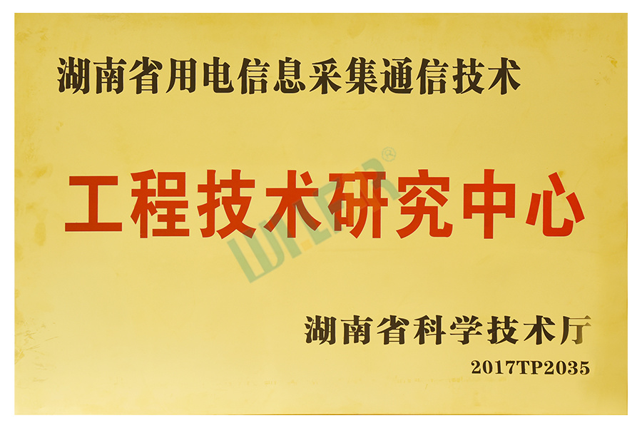 图片名称