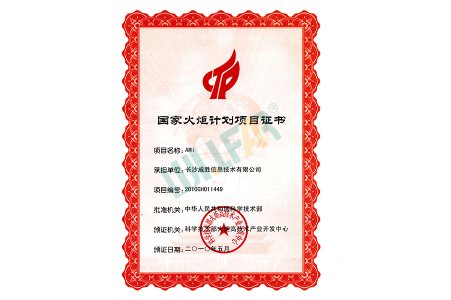 图片名称
